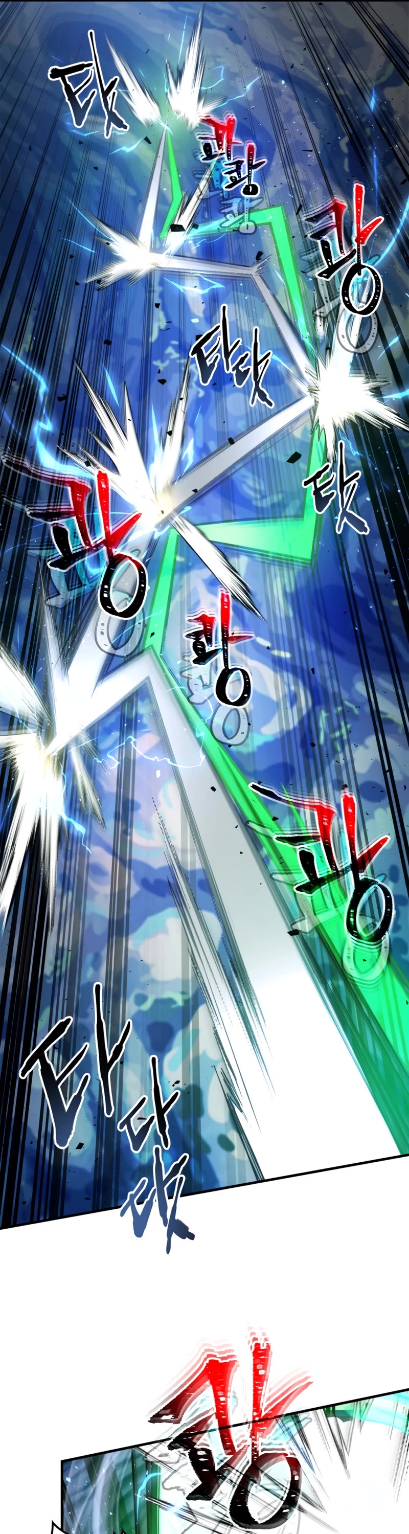 Leveling With The Gods Chapter 64 page 46 - Chapter 64