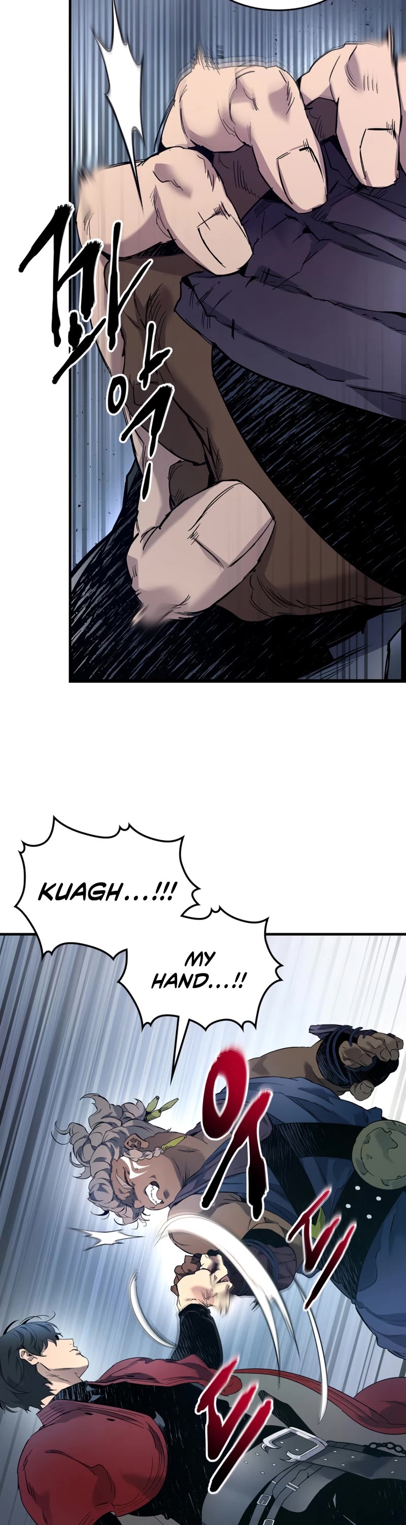 Leveling With The Gods Chapter 64 page 7 - Chapter 64
