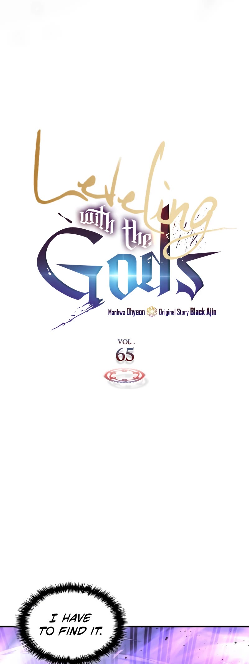 Leveling With The Gods Chapter 65 page 4 - Chapter 65