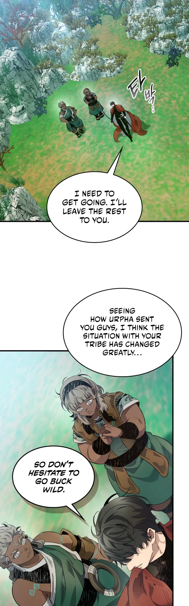 Leveling With The Gods Chapter 66 page 12 - Chapter 66