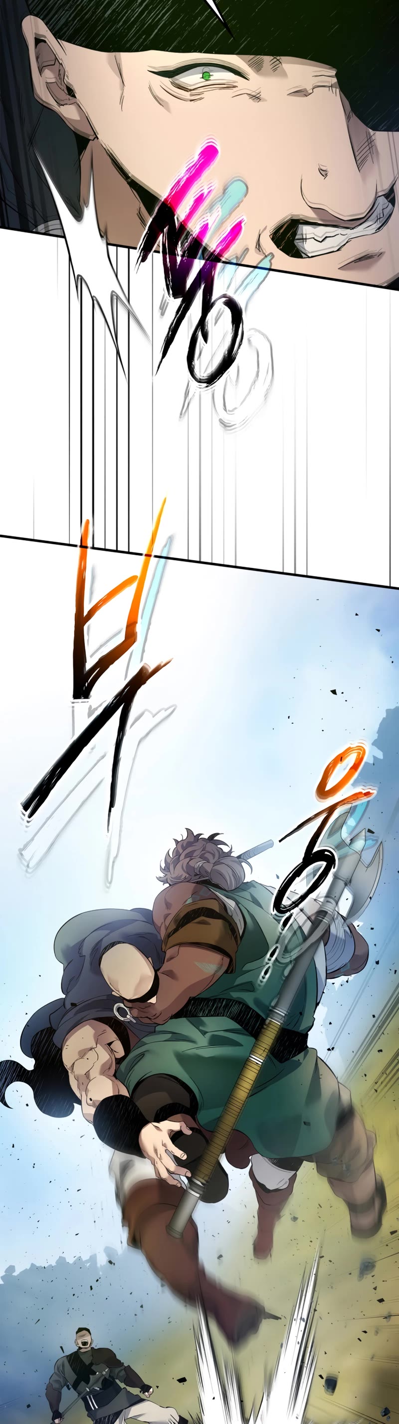 Leveling With The Gods Chapter 66 page 16 - Chapter 66
