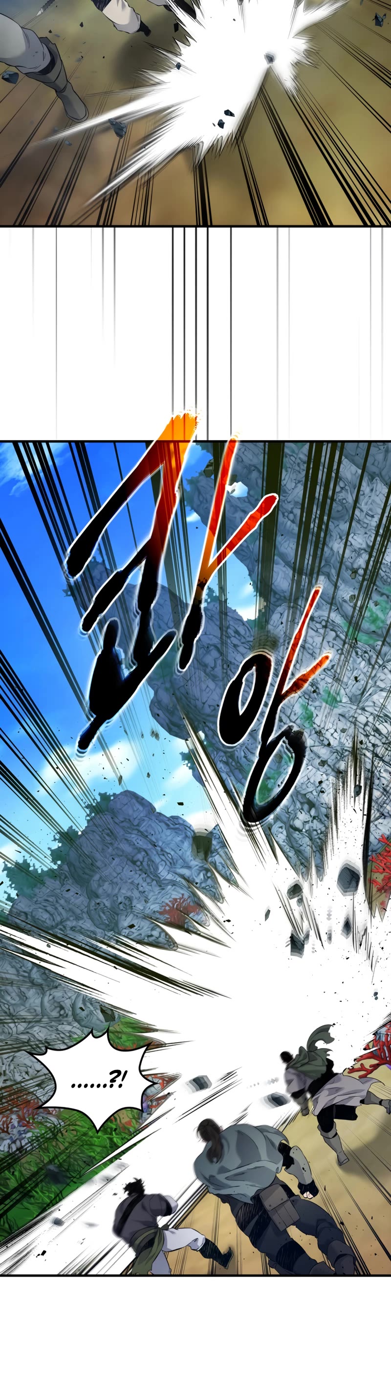 Leveling With The Gods Chapter 66 page 17 - Chapter 66