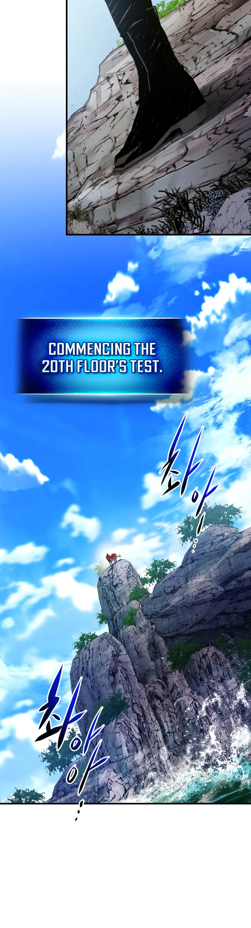 Leveling With The Gods Chapter 66 page 33 - Chapter 66