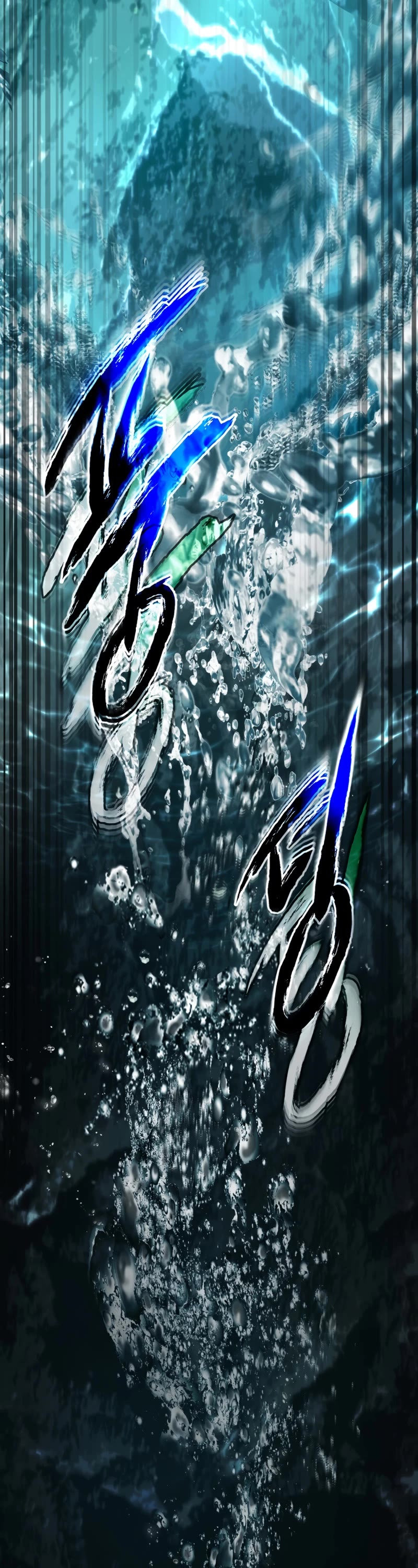Leveling With The Gods Chapter 66 page 38 - Chapter 66