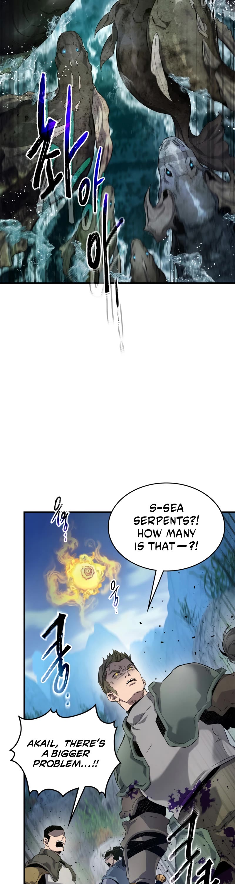 Leveling With The Gods Chapter 67 page 11 - Chapter 67