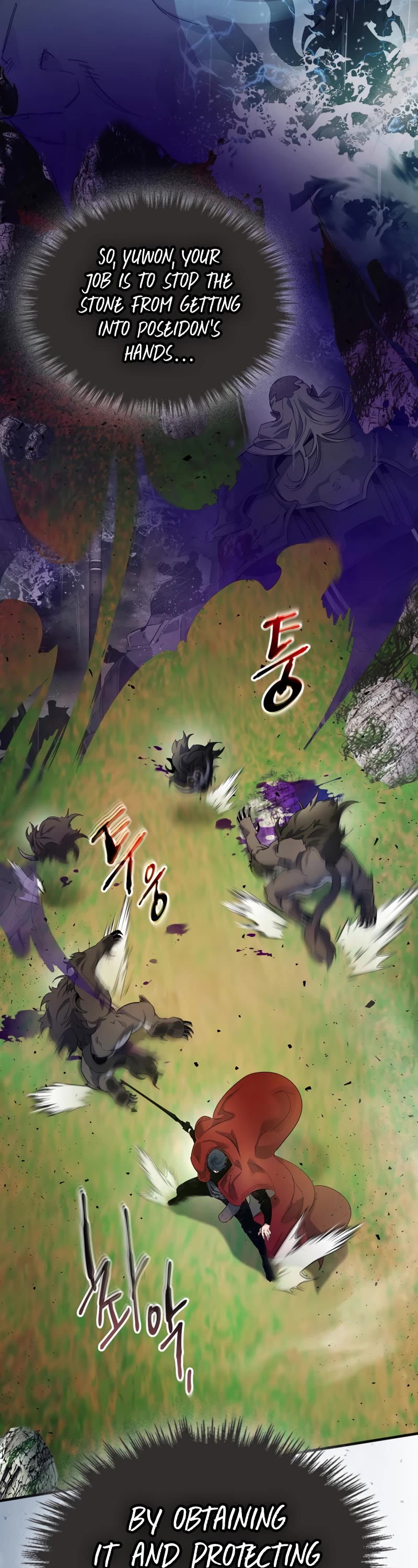 Leveling With The Gods Chapter 67 page 21 - Chapter 67