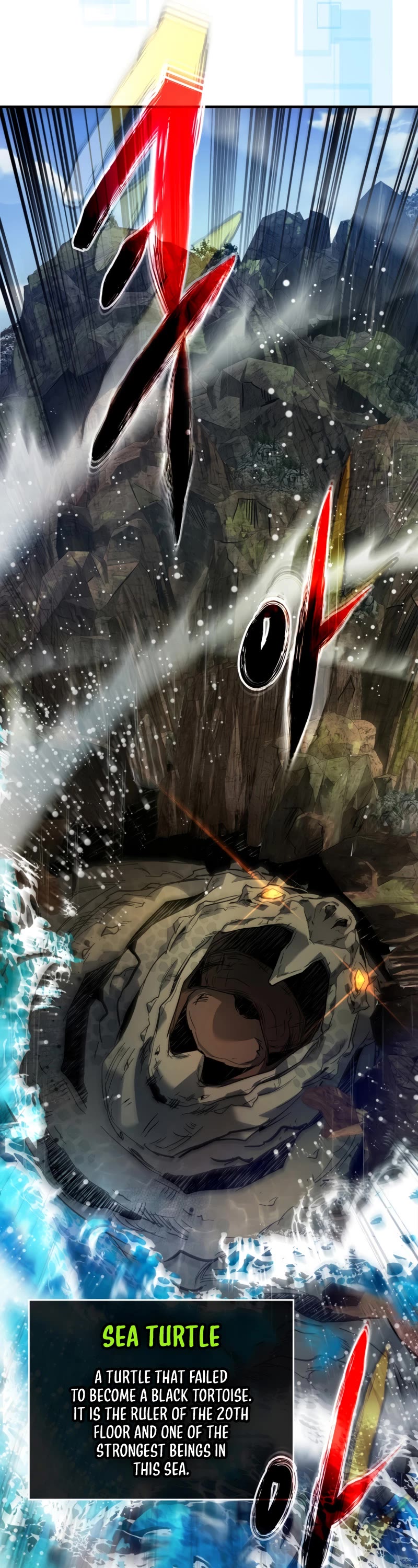 Leveling With The Gods Chapter 67 page 36 - Chapter 67