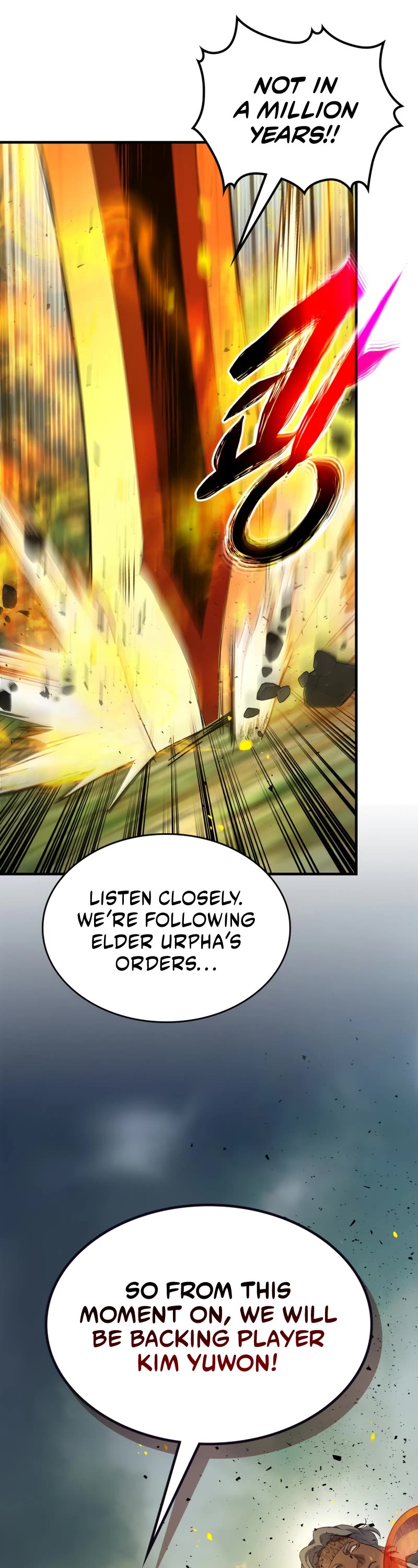 Leveling With The Gods Chapter 67 page 46 - Chapter 67