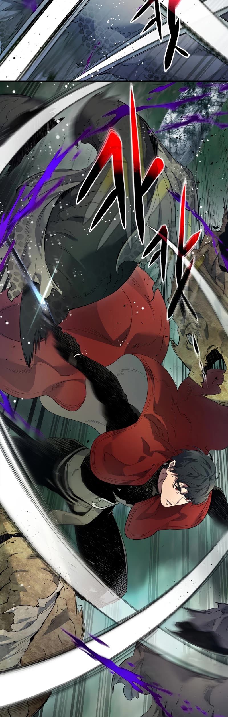 Leveling With The Gods Chapter 67 page 50 - Chapter 67