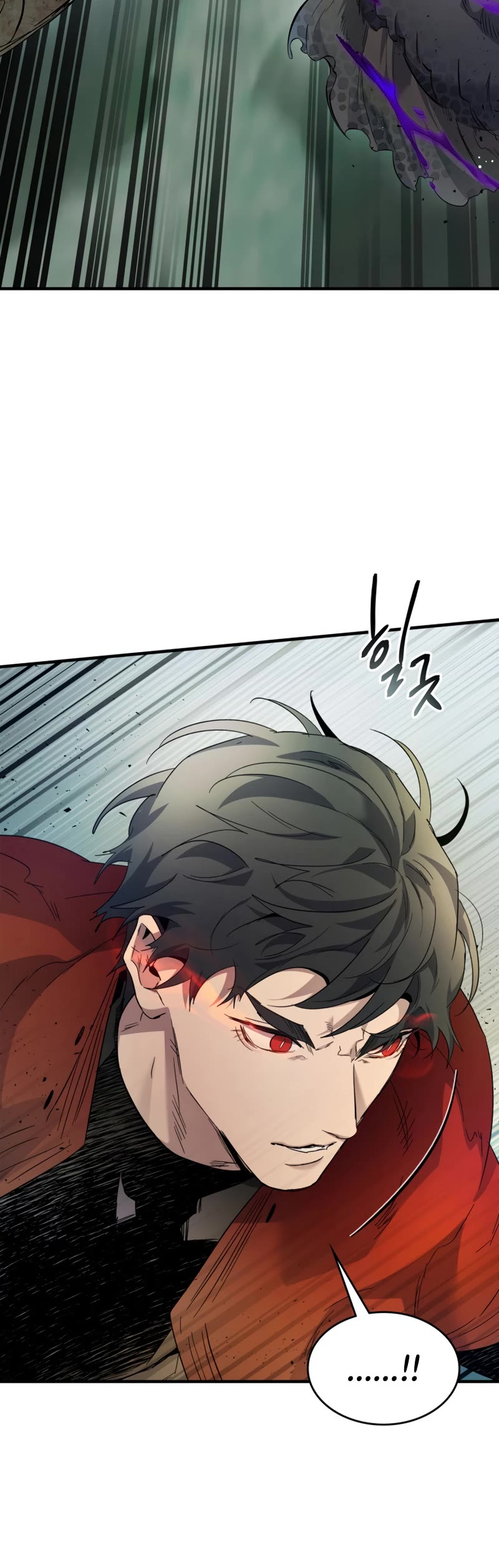 Leveling With The Gods Chapter 67 page 51 - Chapter 67