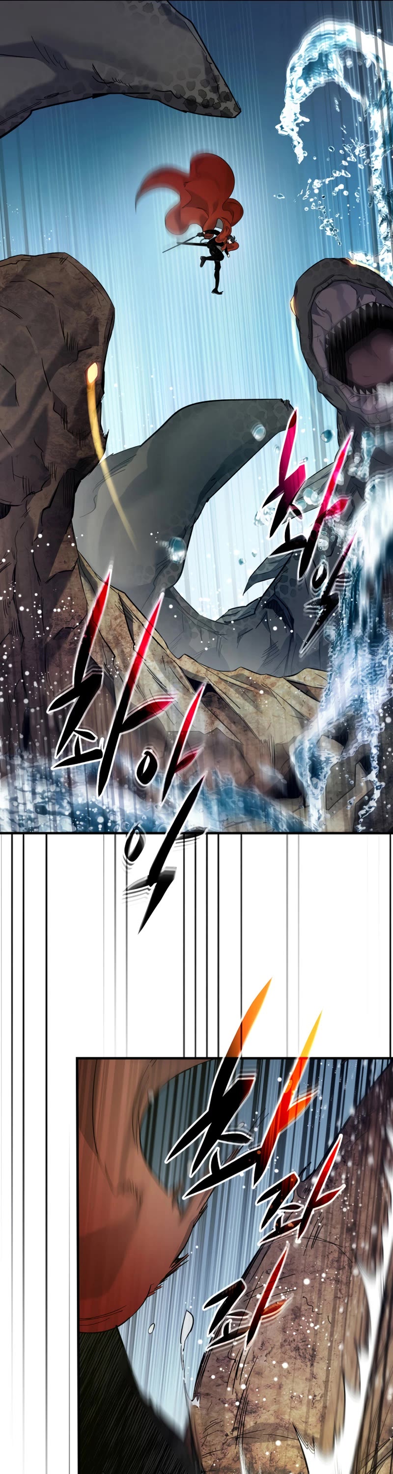 Leveling With The Gods Chapter 67 page 55 - Chapter 67