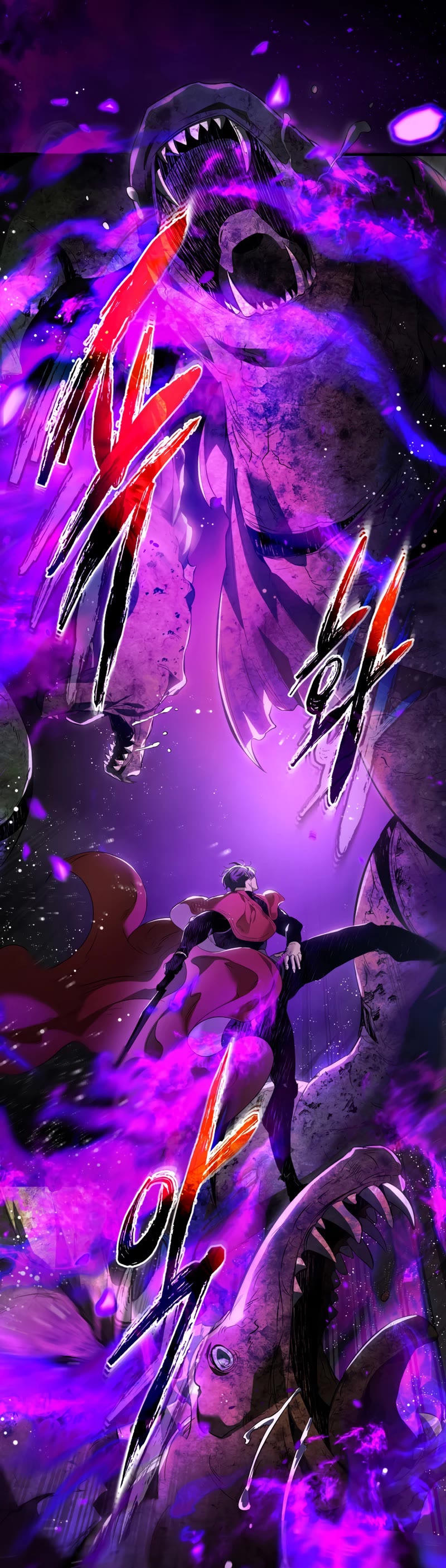 Leveling With The Gods Chapter 67 page 61 - Chapter 67