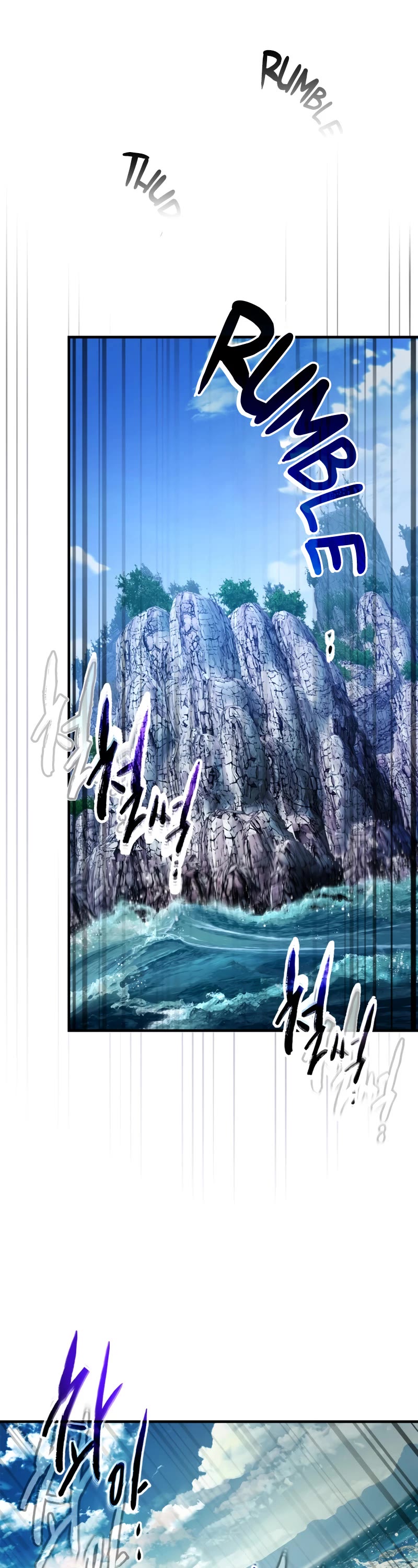 Leveling With The Gods Chapter 67 page 7 - Chapter 67