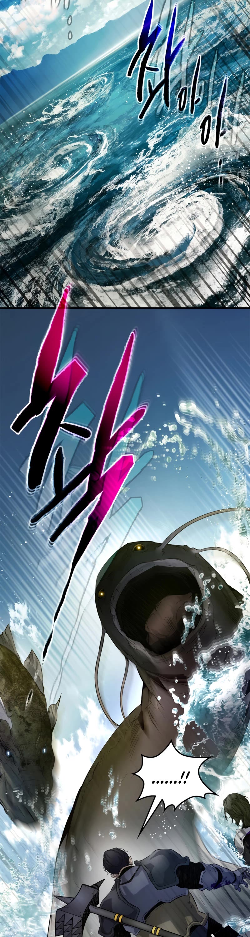 Leveling With The Gods Chapter 67 page 8 - Chapter 67