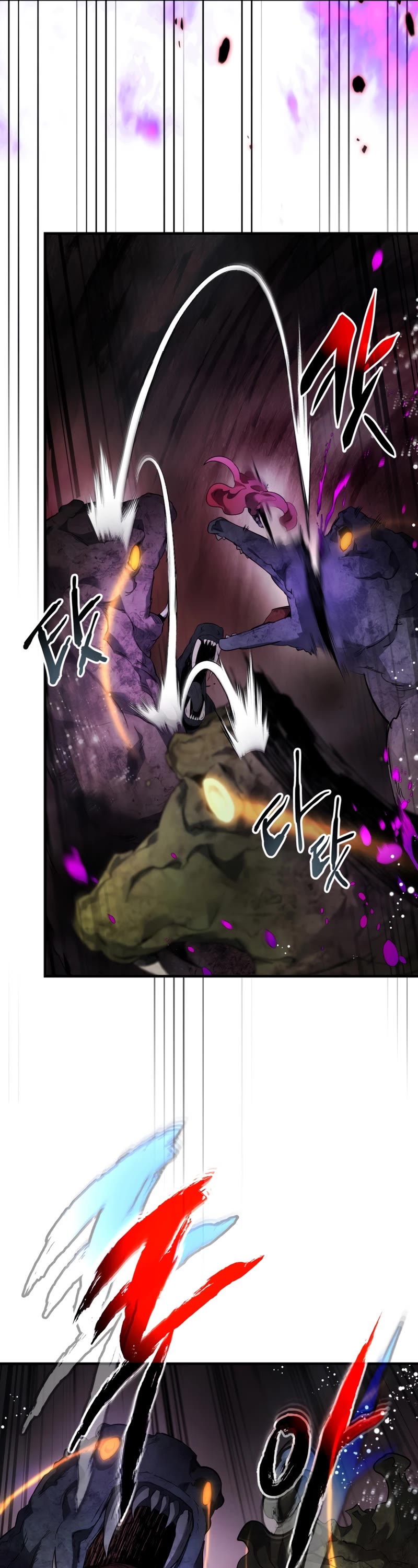 Leveling With The Gods Chapter 68 page 17 - Chapter 68