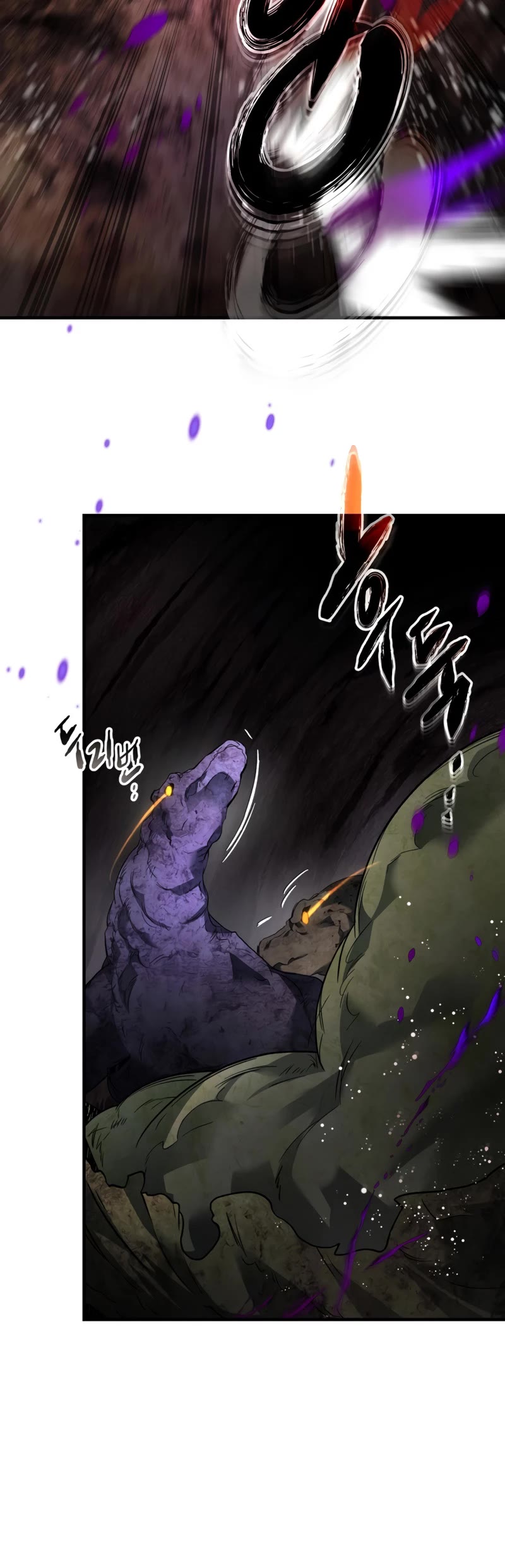 Leveling With The Gods Chapter 68 page 20 - Chapter 68