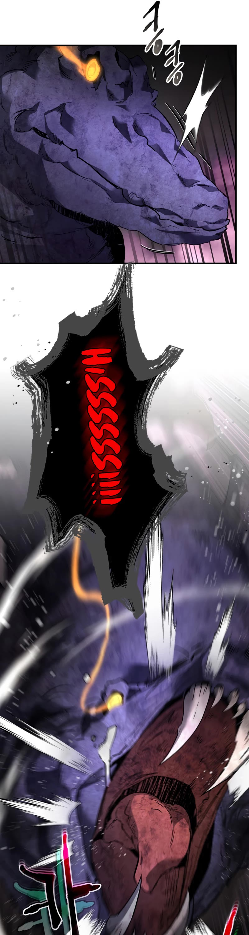 Leveling With The Gods Chapter 68 page 21 - Chapter 68