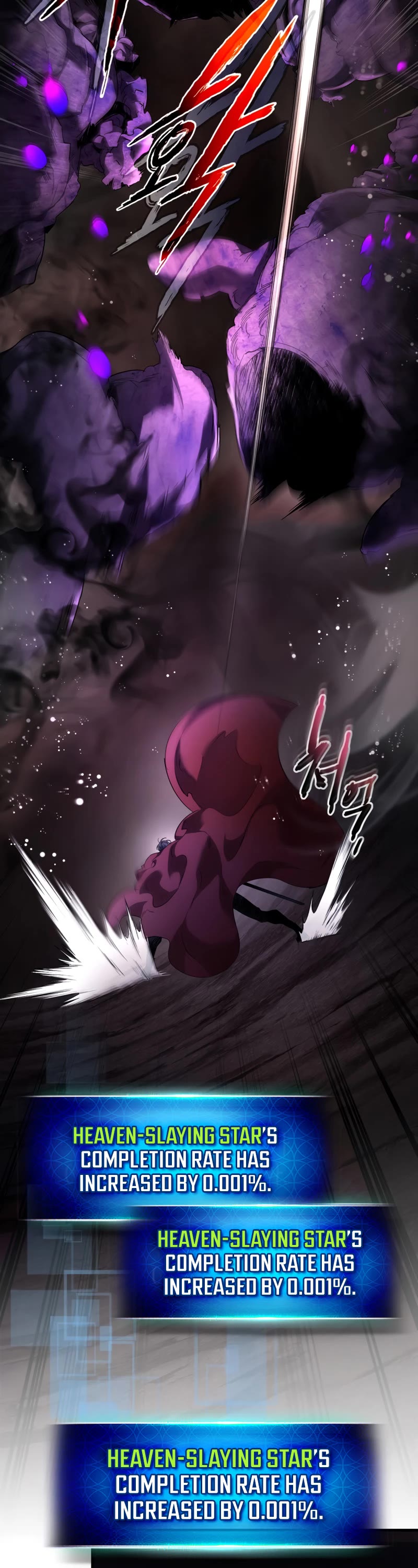 Leveling With The Gods Chapter 68 page 23 - Chapter 68