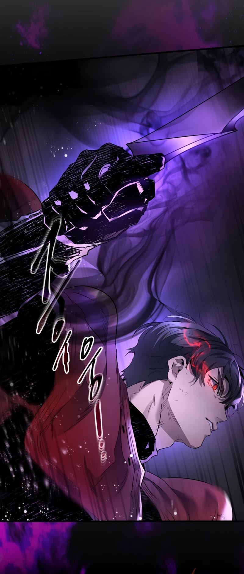 Leveling With The Gods Chapter 68 page 5 - Chapter 68