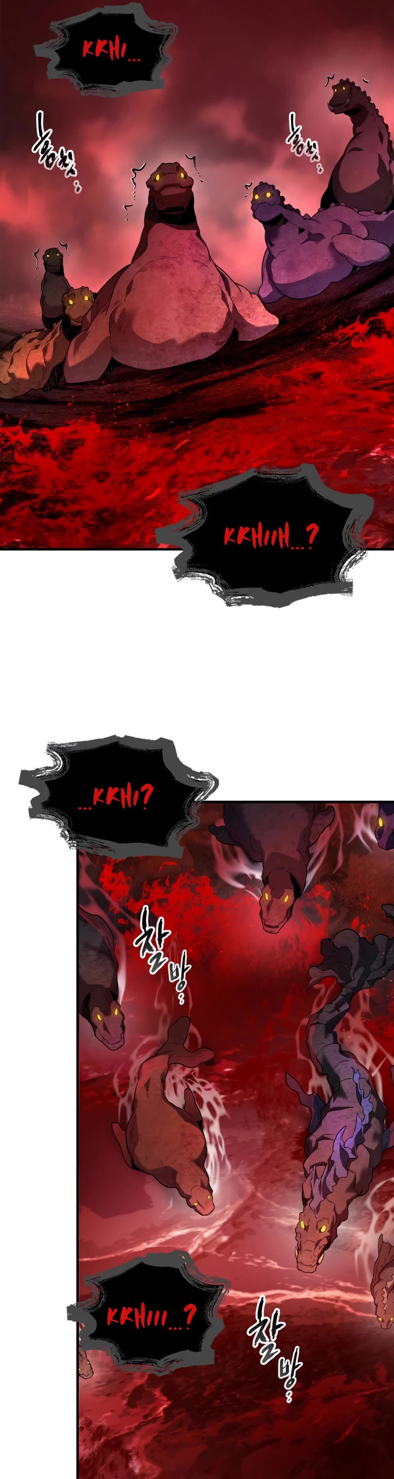 Leveling With The Gods Chapter 69 page 36 - Chapter 69