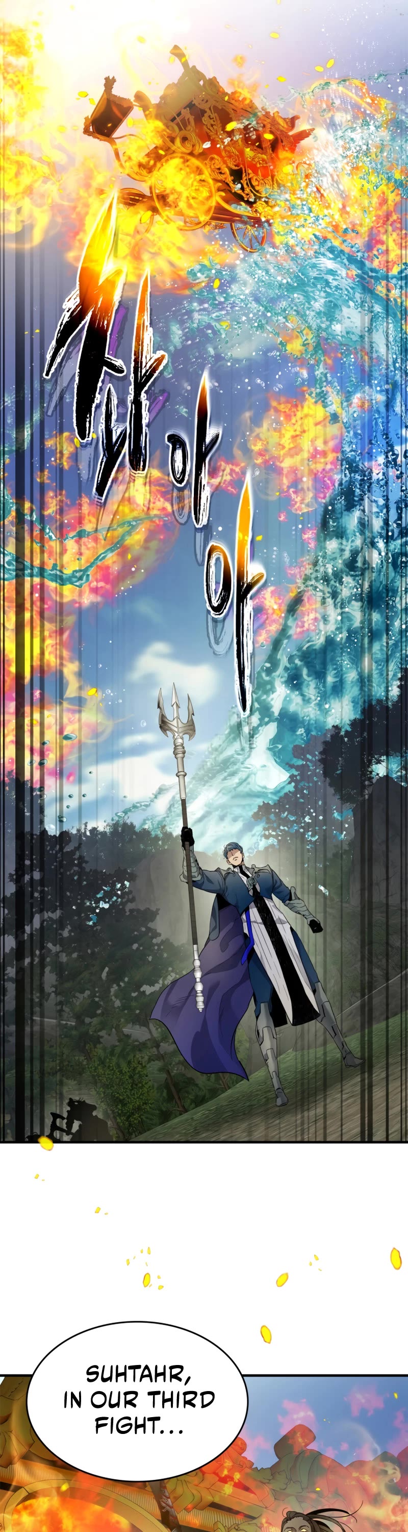 Leveling With The Gods Chapter 69 page 56 - Chapter 69