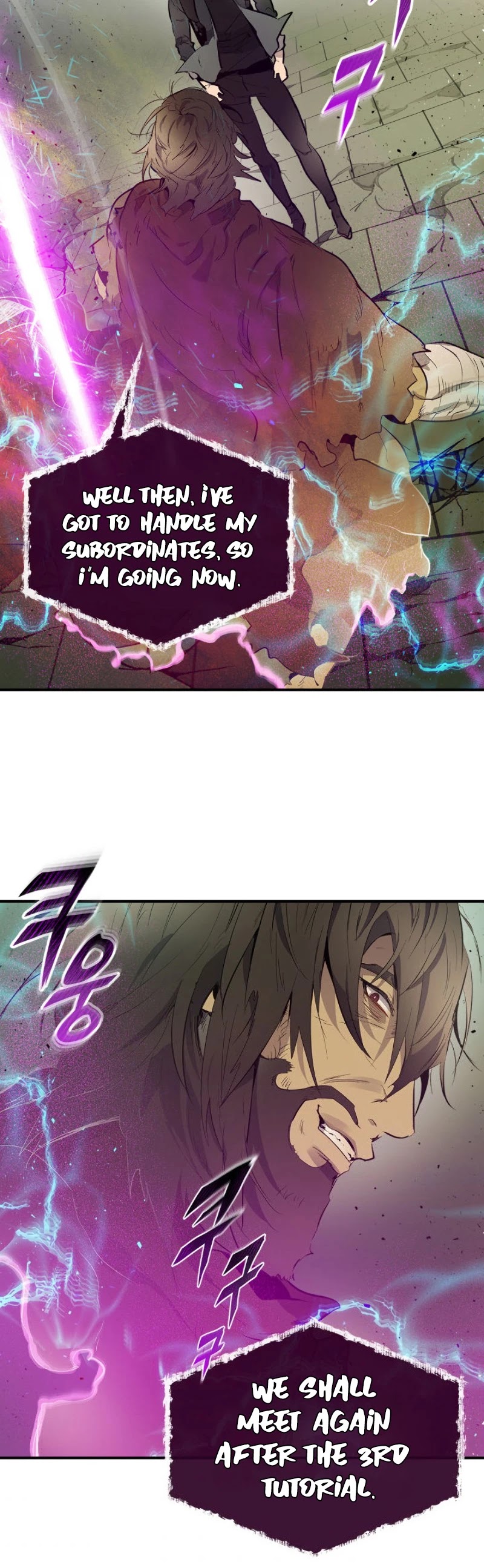 Leveling With The Gods Chapter 7 page 24 - Chapter 7