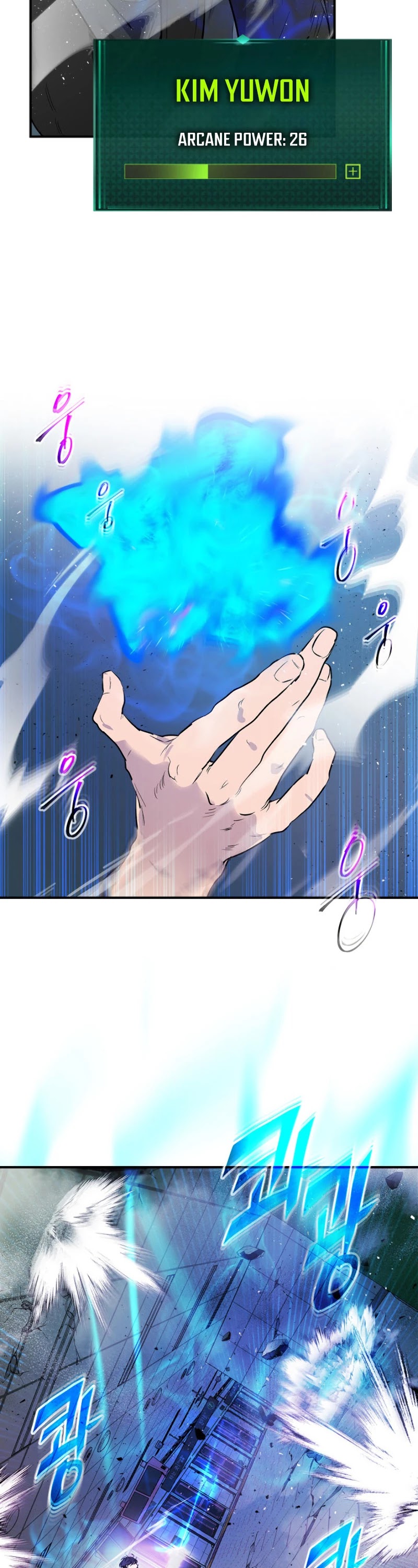 Leveling With The Gods Chapter 7 page 30 - Chapter 7