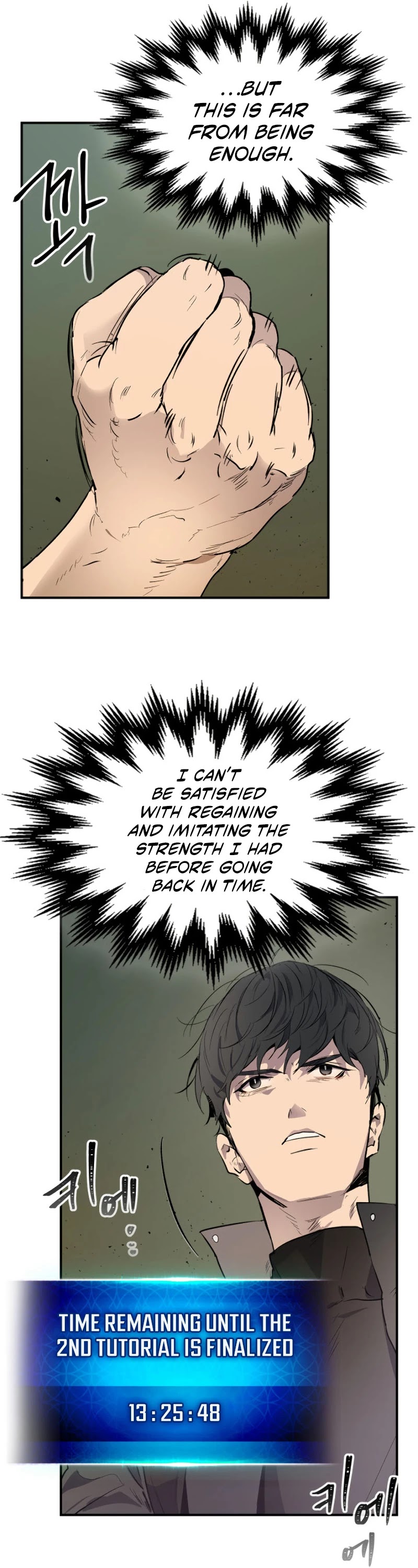 Leveling With The Gods Chapter 7 page 33 - Chapter 7