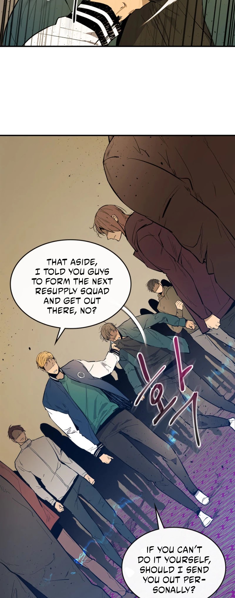 Leveling With The Gods Chapter 7 page 39 - Chapter 7