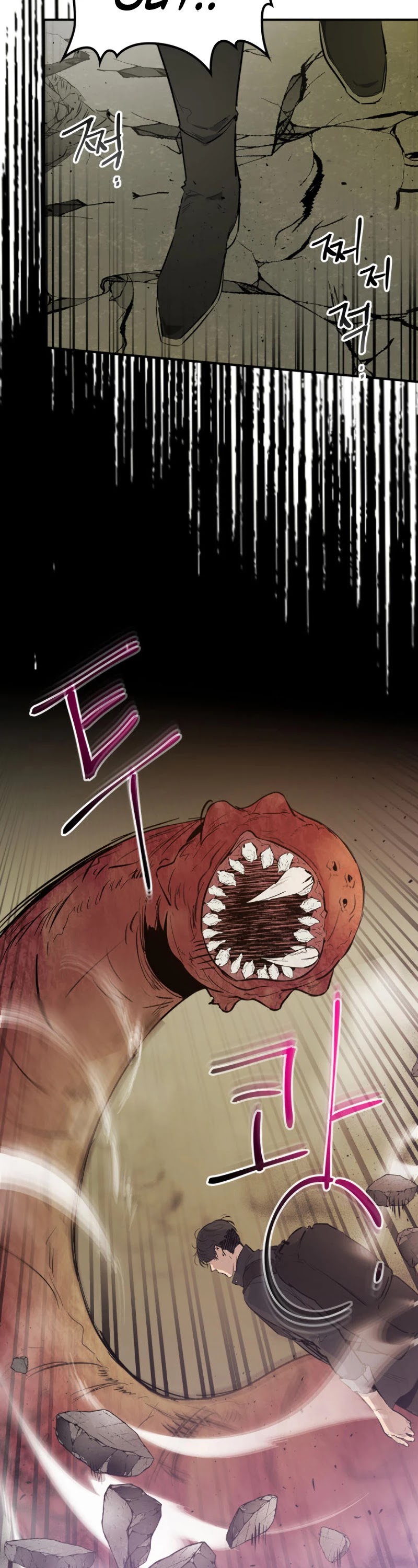 Leveling With The Gods Chapter 7 page 43 - Chapter 7