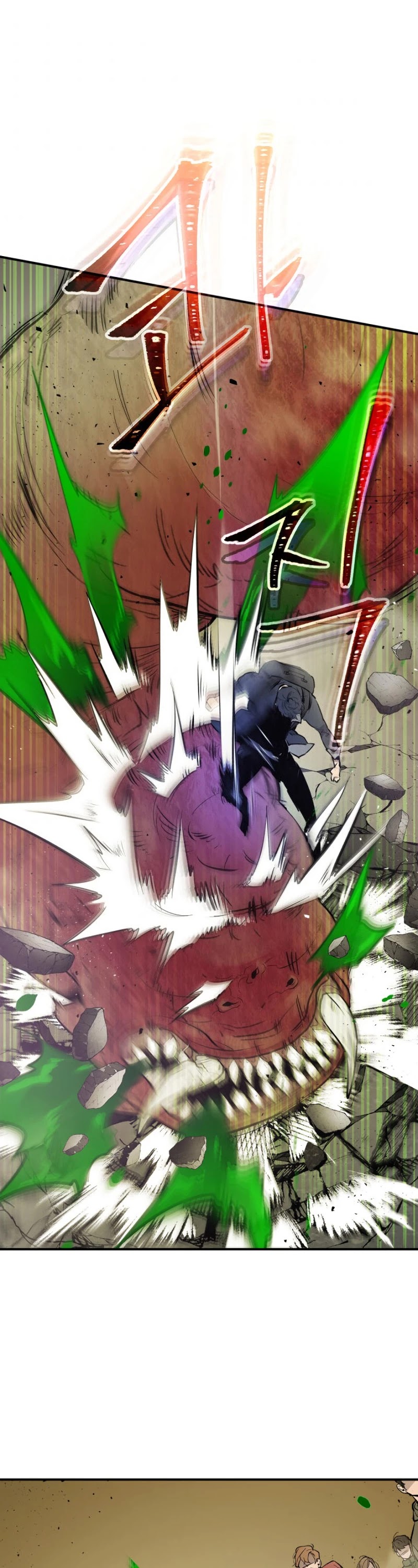 Leveling With The Gods Chapter 7 page 46 - Chapter 7