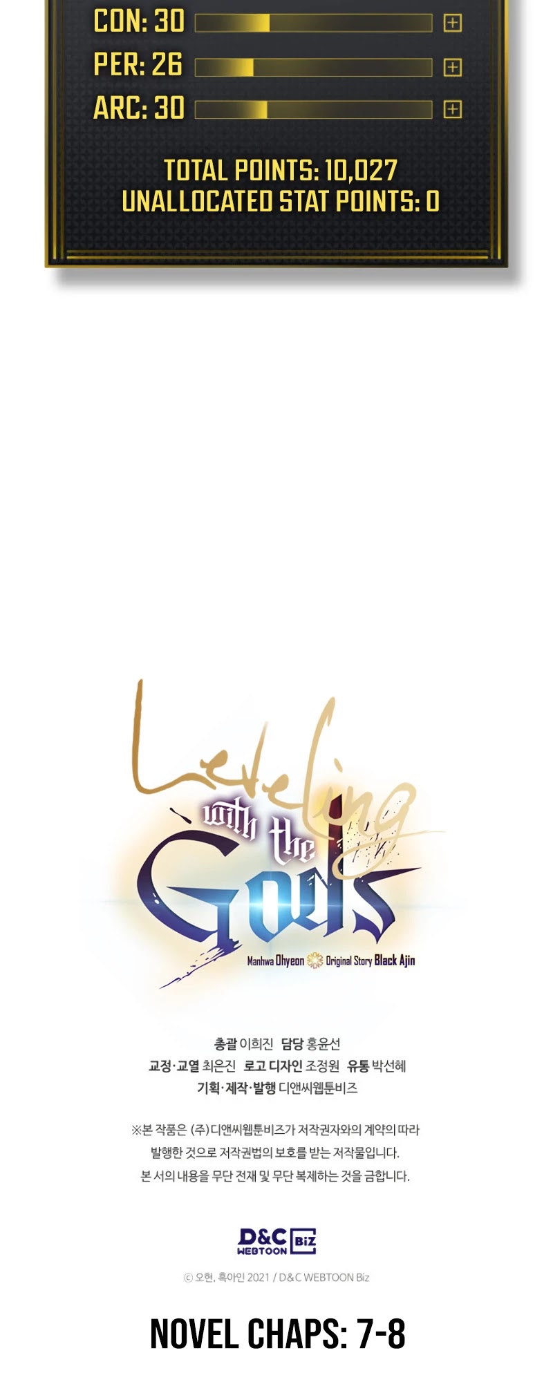 Leveling With The Gods Chapter 7 page 49 - Chapter 7