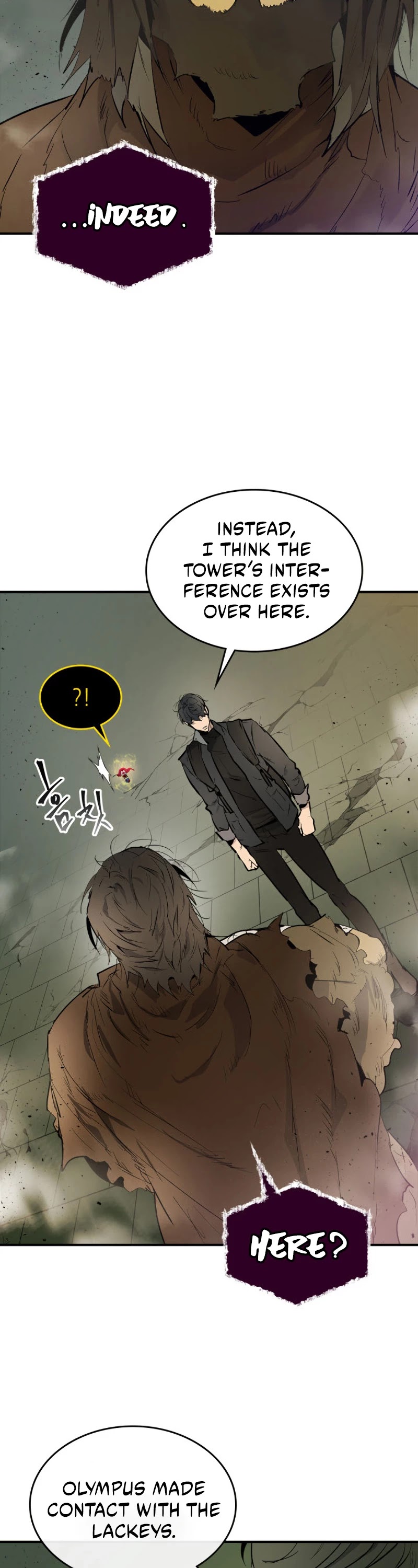Leveling With The Gods Chapter 7 page 7 - Chapter 7