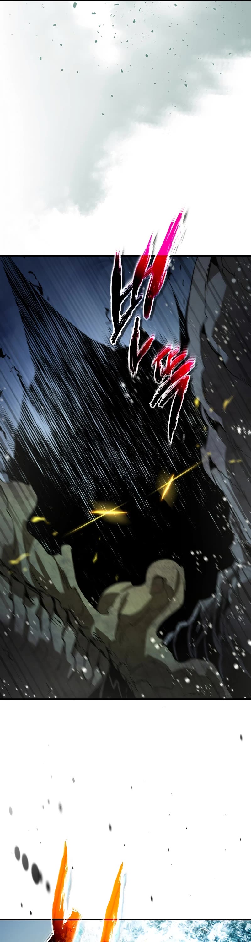 Leveling With The Gods Chapter 70 page 18 - Chapter 70