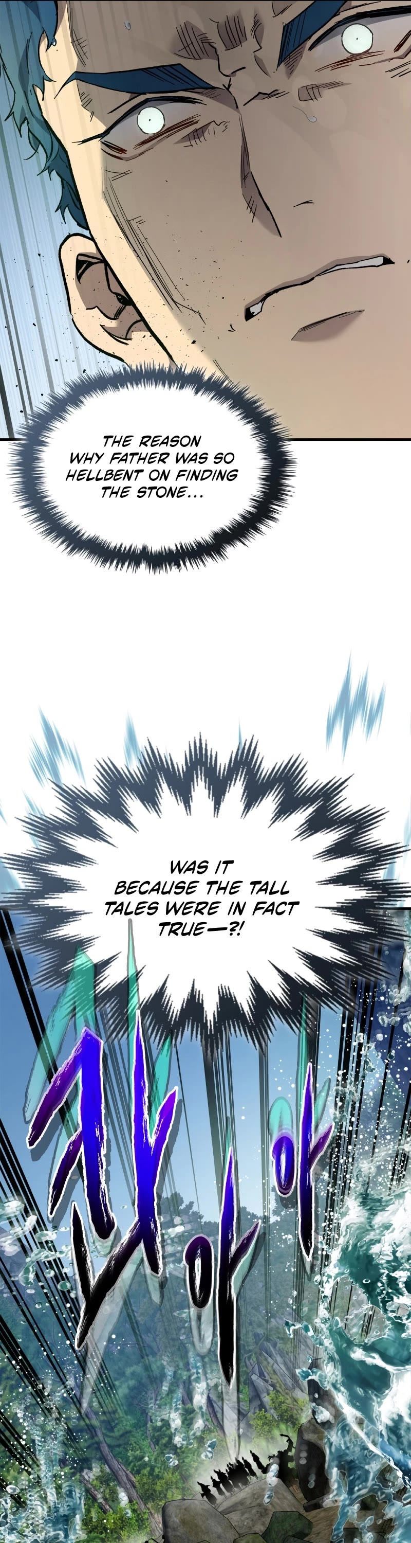 Leveling With The Gods Chapter 70 page 22 - Chapter 70