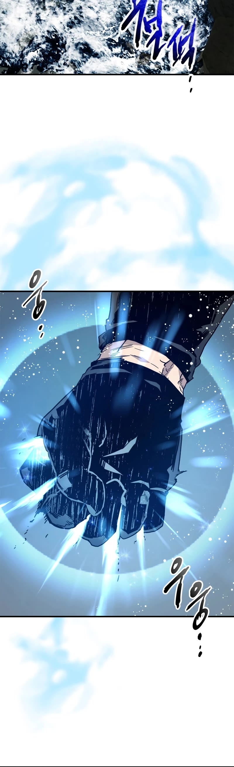 Leveling With The Gods Chapter 70 page 25 - Chapter 70