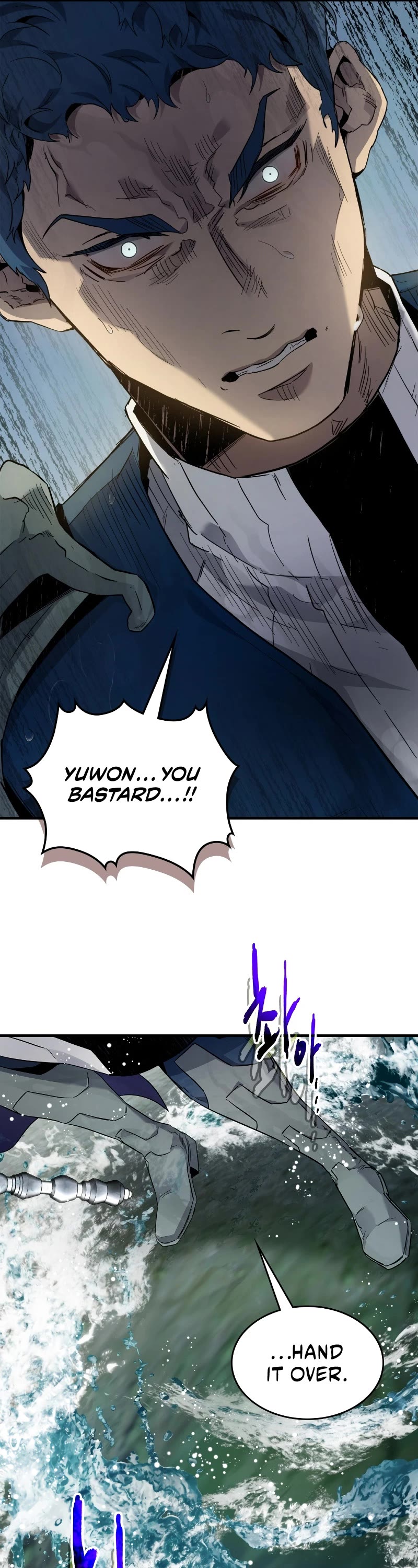 Leveling With The Gods Chapter 70 page 26 - Chapter 70