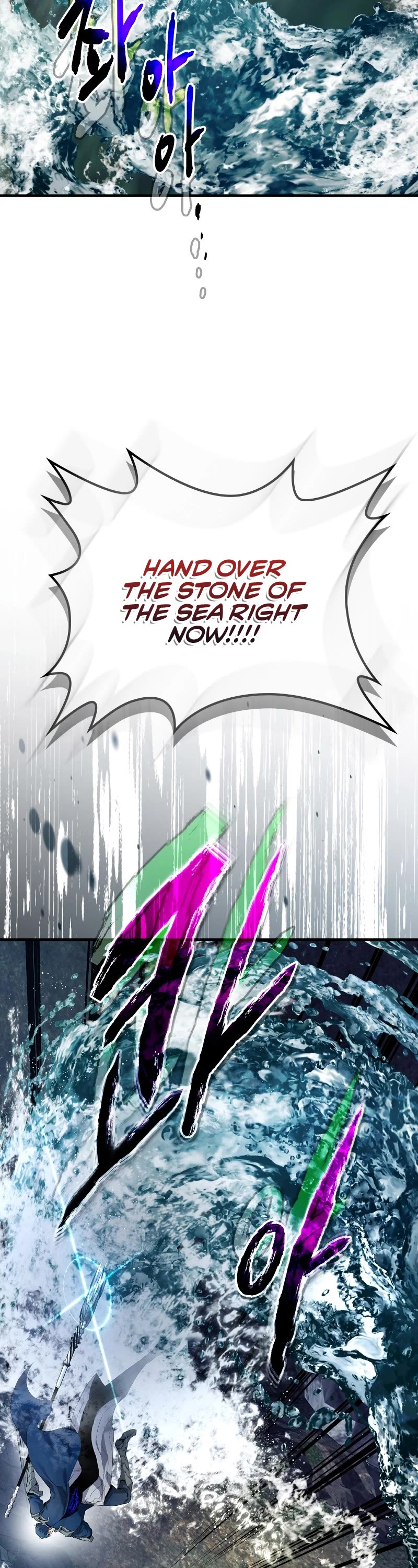 Leveling With The Gods Chapter 70 page 27 - Chapter 70