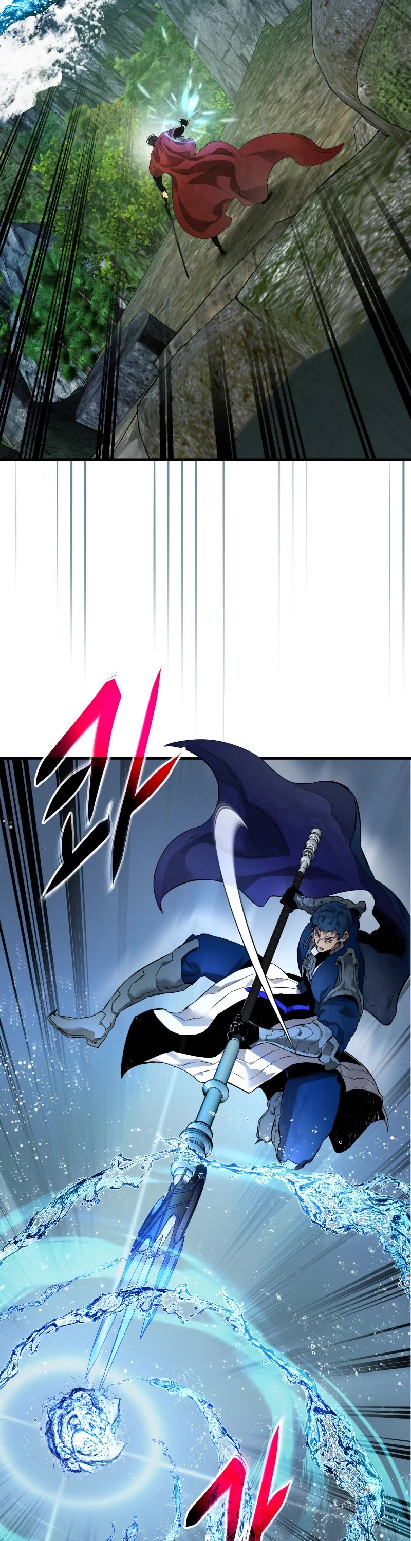 Leveling With The Gods Chapter 70 page 31 - Chapter 70