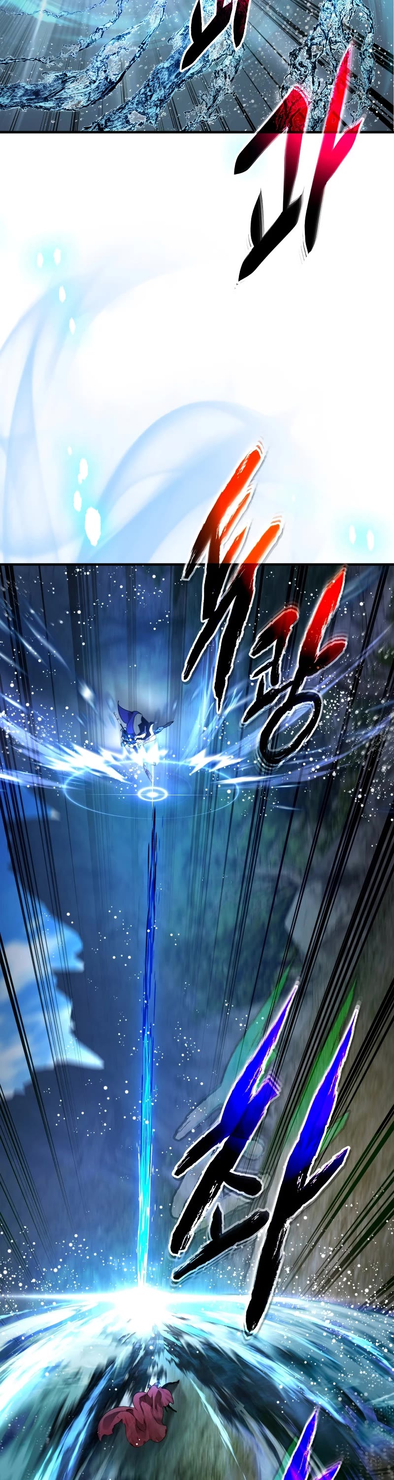 Leveling With The Gods Chapter 70 page 32 - Chapter 70