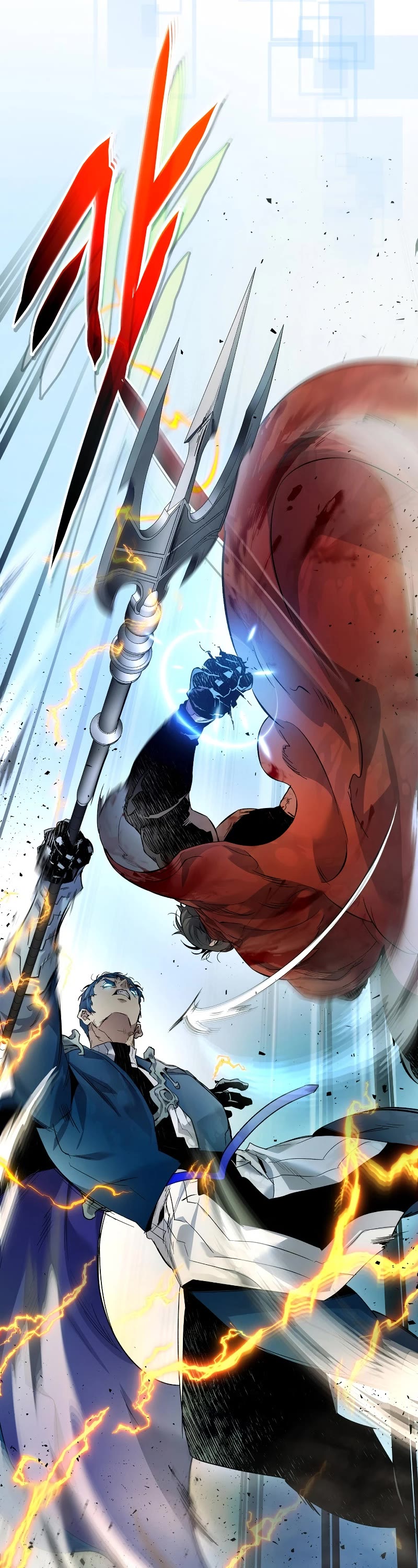 Leveling With The Gods Chapter 70 page 39 - Chapter 70