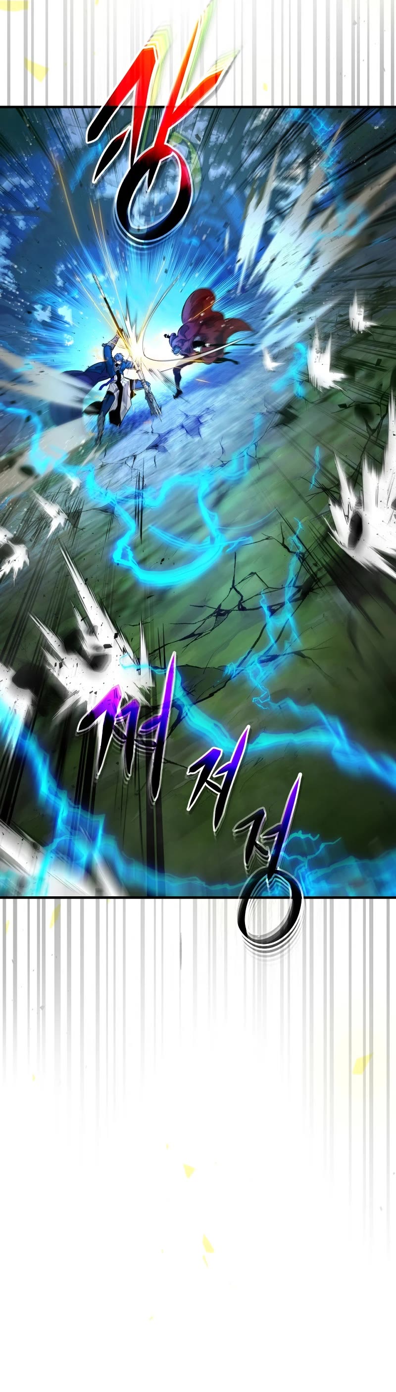 Leveling With The Gods Chapter 70 page 41 - Chapter 70
