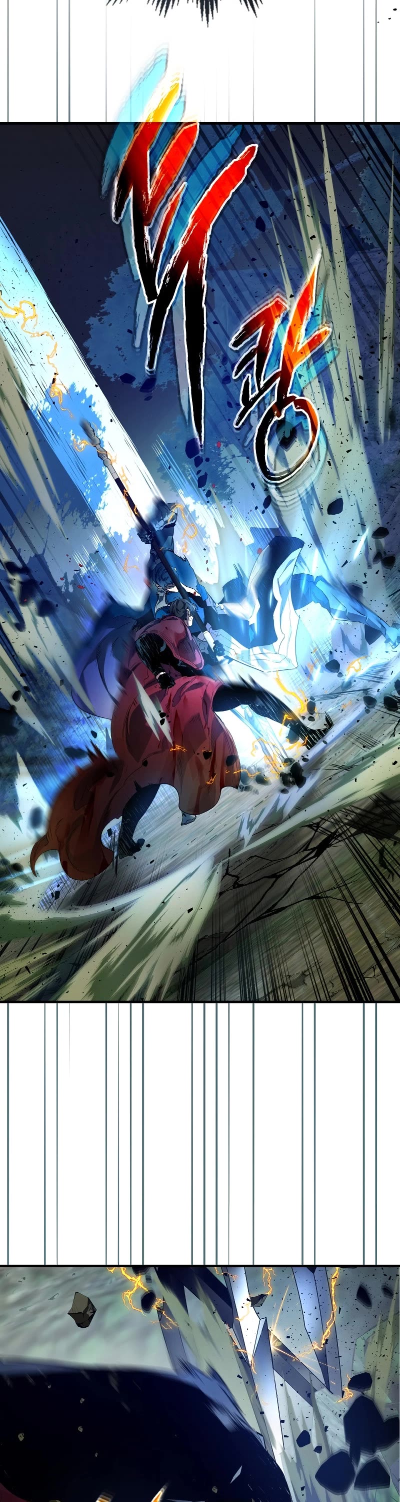 Leveling With The Gods Chapter 70 page 47 - Chapter 70