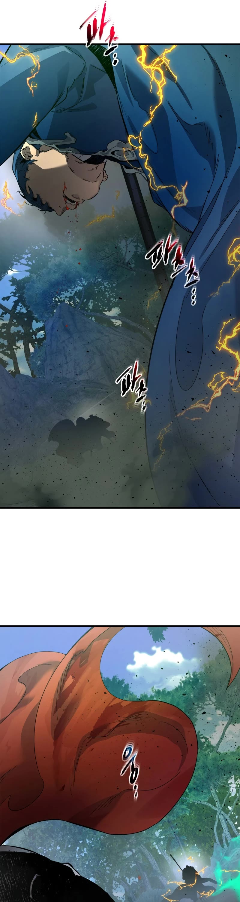 Leveling With The Gods Chapter 70 page 50 - Chapter 70