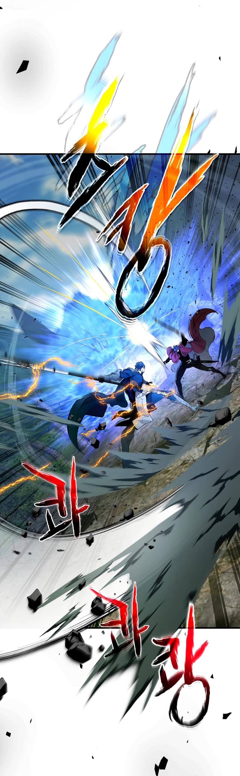 Leveling With The Gods Chapter 71 page 13 - Chapter 71