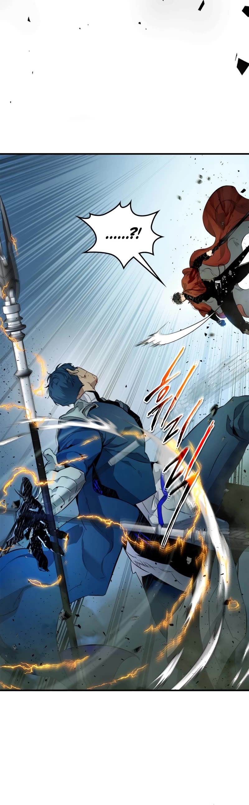 Leveling With The Gods Chapter 71 page 14 - Chapter 71