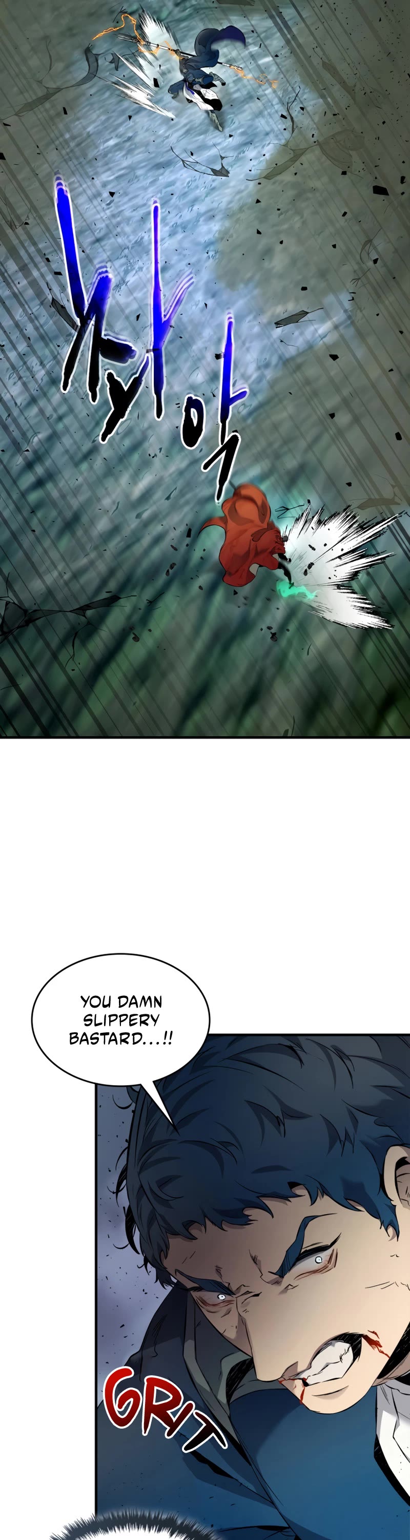 Leveling With The Gods Chapter 71 page 16 - Chapter 71