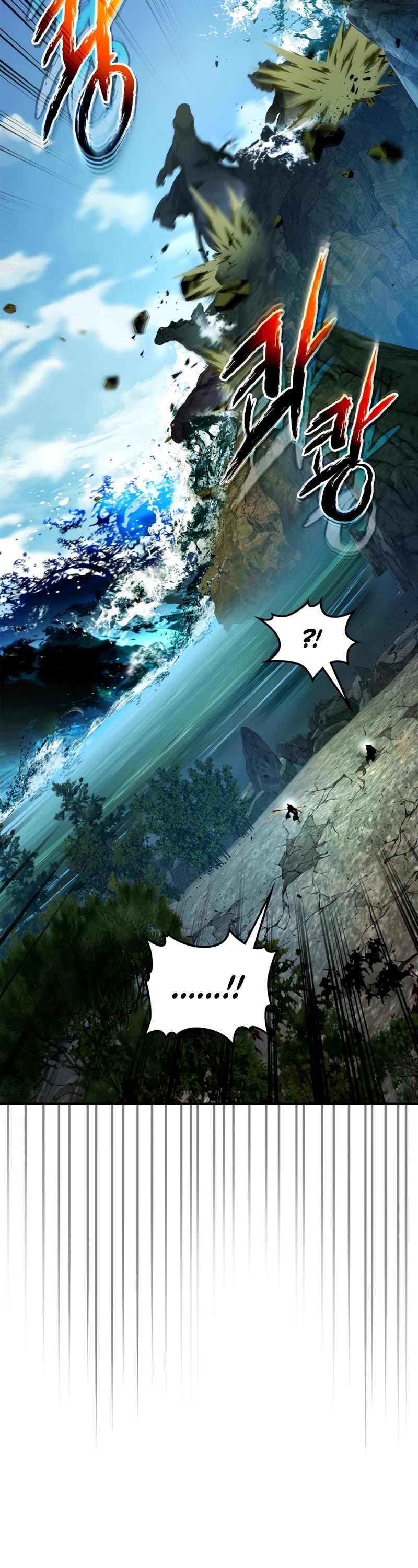 Leveling With The Gods Chapter 71 page 20 - Chapter 71