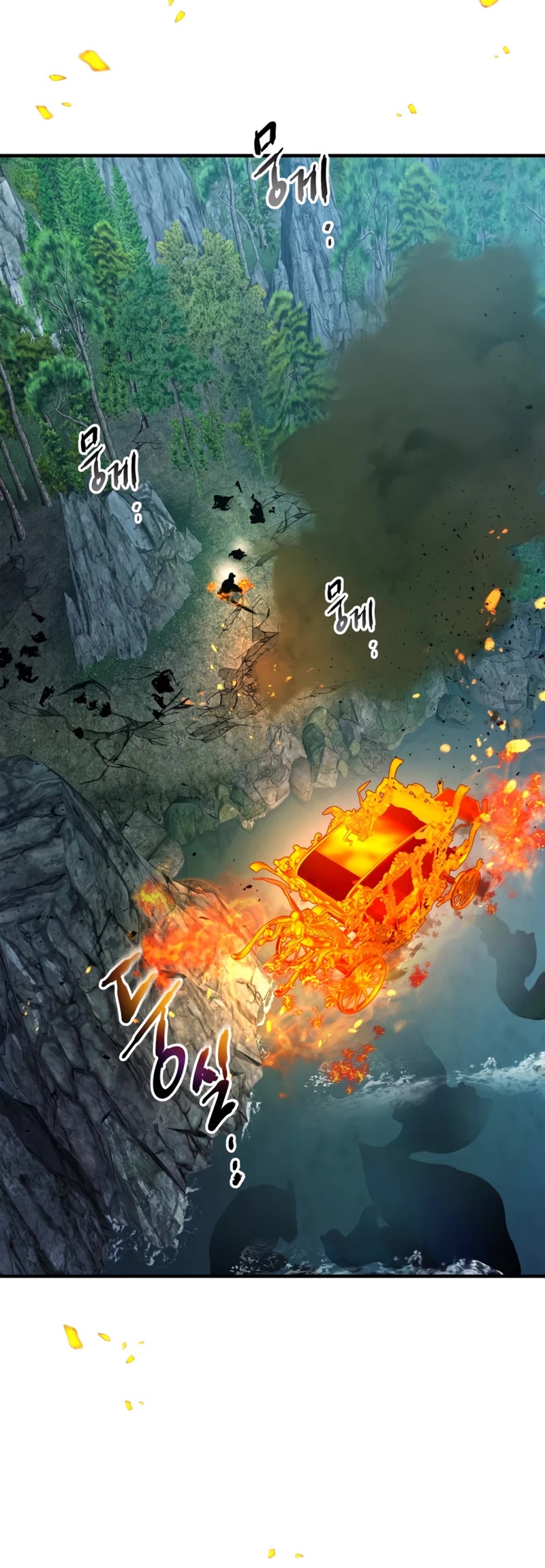 Leveling With The Gods Chapter 71 page 37 - Chapter 71