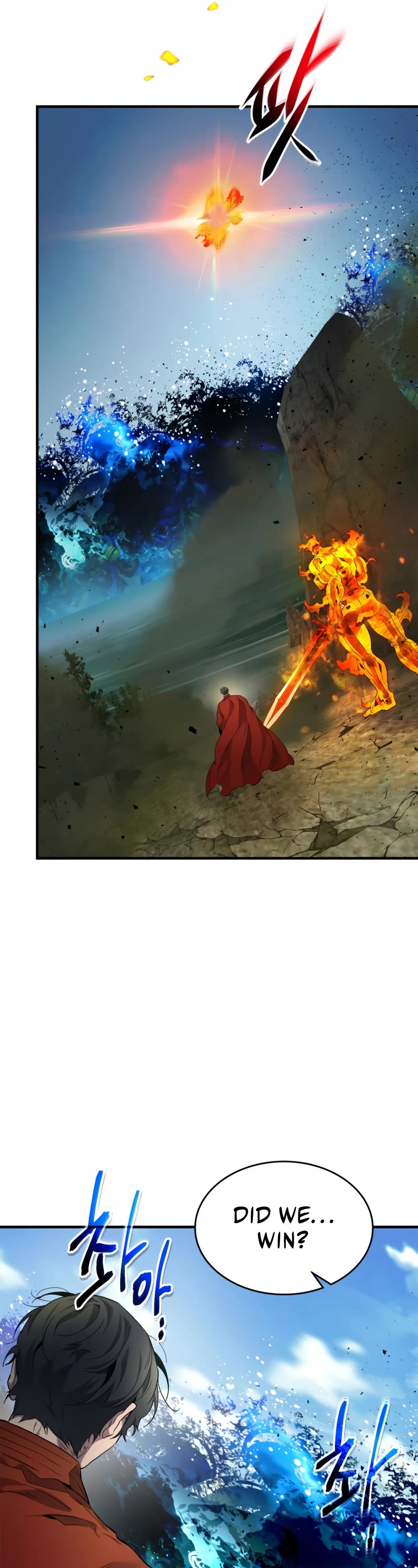 Leveling With The Gods Chapter 71 page 38 - Chapter 71